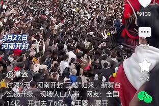 Thanh tra: Cuộc biểu tình thầm lặng này của Vương Bác, thiếu tinh thần thể thao, đã dừng lại.
